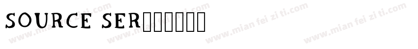 source ser字体转换